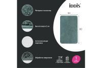 Лот: 23644732. Фото: 2. Коврик для ванной комнаты IDDIS... Хозтовары