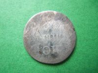 Лот: 19531689. Фото: 5. 10 копеек 1804 г.,СПБ ФГ,оригинал...