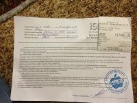 Лот: 3590320. Фото: 2. iphon 4s 16gb. Смартфоны, связь, навигация