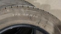Лот: 19018782. Фото: 7. Шины Viatti Brina 175/65 R14 82T...