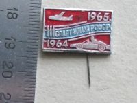 Лот: 13207400. Фото: 4. Значок Третья спартакиада РСФСР... Красноярск