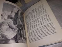 Лот: 16383960. Фото: 6. Моруа А. Париж, Незадолго до смерти...