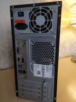 Лот: 14026677. Фото: 3. Компьютер DEXP Aquilon O132. Компьютеры, оргтехника, канцтовары