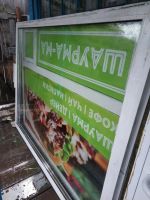 Лот: 11523060. Фото: 2. Пластиковое окно, стеклопакет... Двери, окна, фурнитура