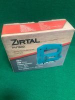 Лот: 24620401. Фото: 5. Лобзик Zirtal PH1502 в коробке...