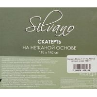 Лот: 25679560. Фото: 6. Скатерть Silvano, 1.1х1.4 м, ПВХ...