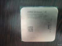 Лот: 13861663. Фото: 2. Процессор AMD Athlon II X4 Quad-Core... Комплектующие