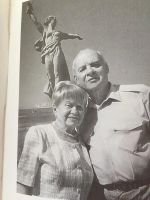 Лот: 20832696. Фото: 2. Николай Добронравов. "Светит незнакомая... Литература, книги