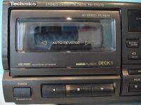 Лот: 1380624. Фото: 3. Кассетная дека Technics RS-TR575. Бытовая техника