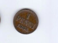 Лот: 15220211. Фото: 3. монеты царская финляндия. Коллекционирование, моделизм