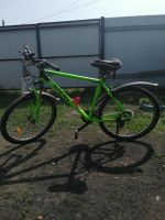 Лот: 17354632. Фото: 2. Велосипед Stern. Велоспорт