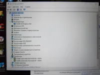 Лот: 19465681. Фото: 8. 13.3" Ноутбук Prestigio Smartbook...