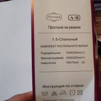 Лот: 16068008. Фото: 2. КПБ 1,5сп космос, серый. Домашний текстиль