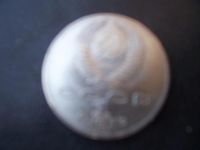 Лот: 5929777. Фото: 3. 1987 один рубль 70 лет революции. Коллекционирование, моделизм