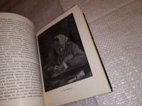 Лот: 15654224. Фото: 3. Лившиц Н. А., Жан-Оноре Фрагонар... Литература, книги