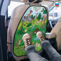 Лот: 25880133. Фото: 2. Незапинайка - защитная накидка... Инструмент