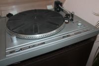 Лот: 17531991. Фото: 3. проигрыватель виниловых дисков. Бытовая техника
