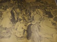 Лот: 19072765. Фото: 2. Буганов В. И. Емельян Пугачев... Общественные и гуманитарные науки