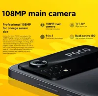 Лот: 19489077. Фото: 4. Xiaomi Poco X4 PRO 5G 8/256Gb...