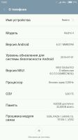 Лот: 12461957. Фото: 3. Xiaomi redmi 4 pro. Красноярск