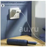 Лот: 21542054. Фото: 5. Автоматический зонт Xiaomi Zuodu...