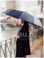 Лот: 21542054. Фото: 4. Автоматический зонт Xiaomi Zuodu... Красноярск