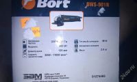 Лот: 1277252. Фото: 2. BORT(БОРТ) Угловая шлифмашина... Инструмент и расходные