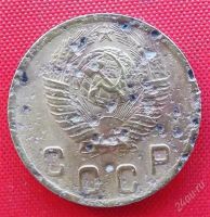 Лот: 2931953. Фото: 2. (№2710-2) 2 копейки 1949 (СССР... Монеты