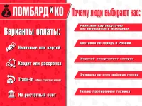 Лот: 19298304. Фото: 3. Принтер Canon L11121E (Ч 19326... Компьютеры, оргтехника, канцтовары