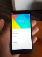 Лот: 9697006. Фото: 6. Смартфон Xiaomi Mi4C