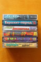 Лот: 25885957. Фото: 5. Фирменная аудиокассета Lisa Stansfield...