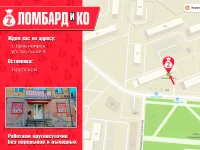 Лот: 21091571. Фото: 4. Смартфон HONOR 8S, 2/32 ГБ (Кр...