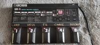 Лот: 18846034. Фото: 2. 1988 BOSS ME-5 JAPAN гитарный... Профессиональный звук