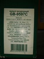 Лот: 13284106. Фото: 2. Фильтр воздушный. Автозапчасти