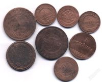 Лот: 1226244. Фото: 2. Царские медные монеты - в коллекцию... Монеты