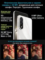 Лот: 25797366. Фото: 5. OnePlus Nord 5 5G 512Гб \ 12Гб...