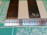 Лот: 25736391. Фото: 4. Металлический резец рубанка (нож... Красноярск