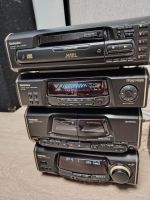 Лот: 25803060. Фото: 2. Technics/голова/aux, fm, cd. Аудиотехника
