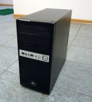 Лот: 4075372. Фото: 3. Офисный cистемный блок DNS/ASRock... Компьютеры, оргтехника, канцтовары