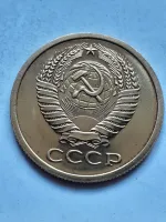 Лот: 21079354. Фото: 2. (№14301) 5 копеек 1966 год,наборная... Монеты