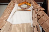 Лот: 9133942. Фото: 3. Демисезонная удлиненная курточка. Дети растут