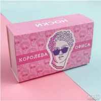 Лот: 13042516. Фото: 4. Набор носков в коробочке "Для... Красноярск