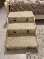 Лот: 14838078. Фото: 5. Лесника для собачек