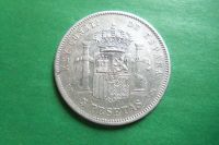 Лот: 17818742. Фото: 6. Испания 5 песет 1878 г. Альфонсо...