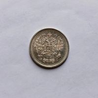 Лот: 25777622. Фото: 2. 10 копеек 1916 UNC. Монеты