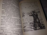 Лот: 16816909. Фото: 4. Некрасов А., Приключения капитана... Красноярск
