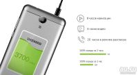 Лот: 8695970. Фото: 3. Doogee x7 Pro. Красноярск