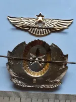 Лот: 24672798. Фото: 2. ( № 9140) значки Советская армия... Военная атрибутика