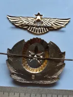 Лот: 19639453. Фото: 2. ( № 9140) значки Советская армия... Военная атрибутика