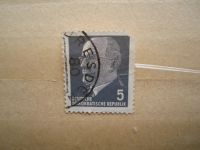 Лот: 21425361. Фото: 3. Ретро Марка: Deutsche Demokratische... Красноярск